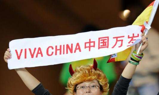 Cina, smentita sulla stretta per gli investimenti nel calcio