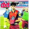 DxT Campeón: ”Welcome back”