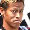 Bután, Keisuke Honda vuelve a firmar con el Paro FC