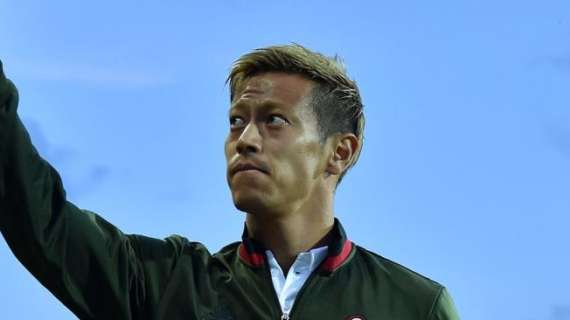 Botafogo, los dirigentes confirman que Honda pidió no recibir su salario