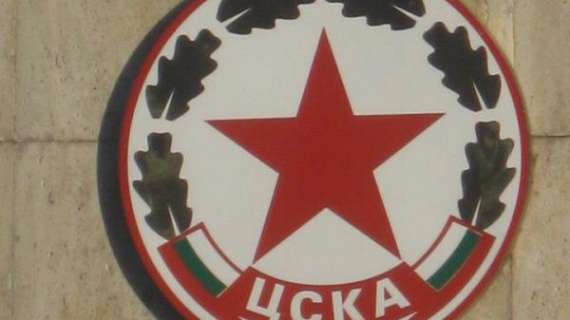 OFICIAL: CSKA Sofia, firma el ex granadista Kevin Mercado