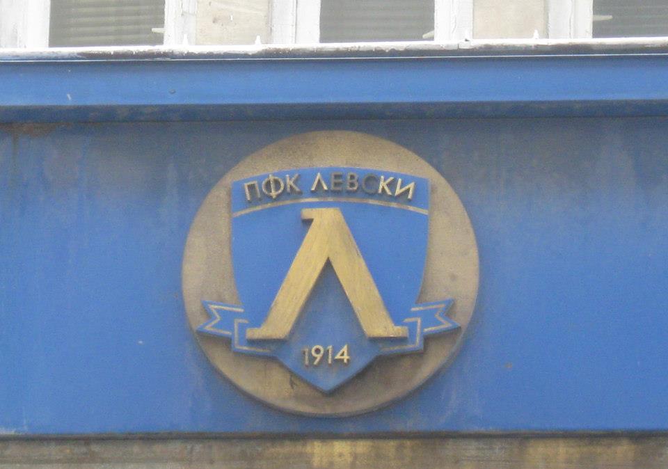 Levski, capital turco interesado en la compra del club