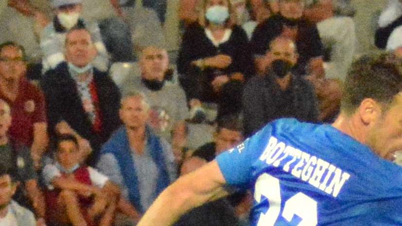 RdC: "Ascoli, Botteghin: 'Il cuore per riprenderci'"