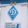 UFFICIALE: Dynamo Kiev, presa la punta venezuelana Eric Ramirez