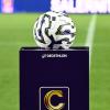 Serie C, Primo Turno Nazionale Playoff: 5 gare, 16 gol e nessuna certezza