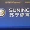 Tuttosport - Inter mai così vicina alla cessione, Raine Group ha trovato un acquirente: decide Zhang