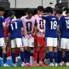 Giappone, Moriyasu: "Non siamo più un avversario facile per il Brasile, lo abbiamo...