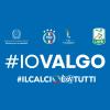La Lega Serie B sostiene la DCPS attraverso il progetto #IOVALGO – Il Calcio è di...