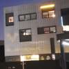 Immagine news 9