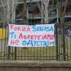 Immagine news 8
