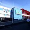 L'U. Craiova si separa da Costantino. Il tecnico italiano via dopo 4 mesi e mezzo...