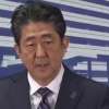 Emergenza Coronavirus. Giappone, Abe prolunga lo stato d'emergenza fino a fine mese