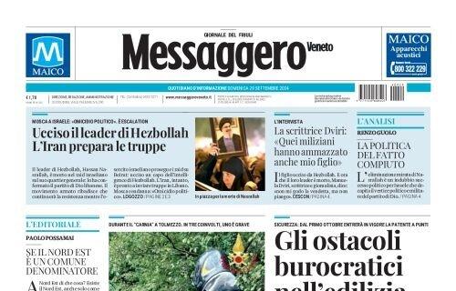 Il Messaggero Veneto questa mattina recita: "L'Udinese regala, l'Inter vince"