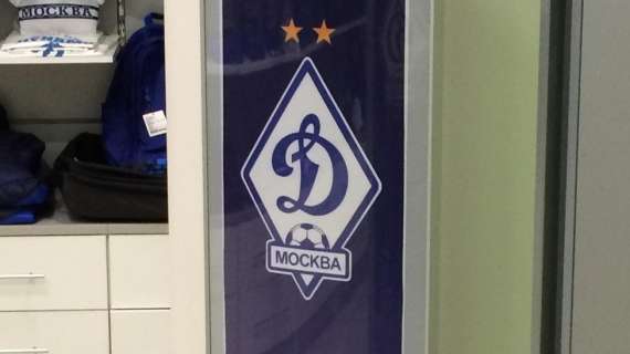 UFFICIALE: Bochum, un ucraino dalla Russia per la difesa. Ecco Ordets della Dinamo Mosca
