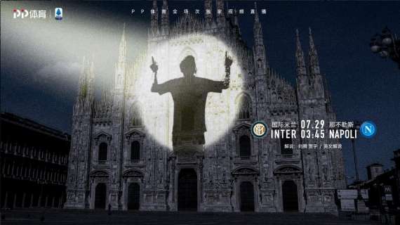 La tv di Suning presenta Inter-Napoli con... Messi! L'ombra della Pulce sul Duomo di Milano