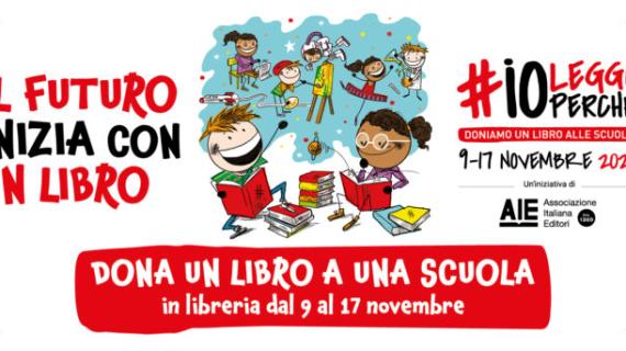 Torna #ioleggoperché: in Serie C verranno consegnati libri ai giovani presenti sul campo