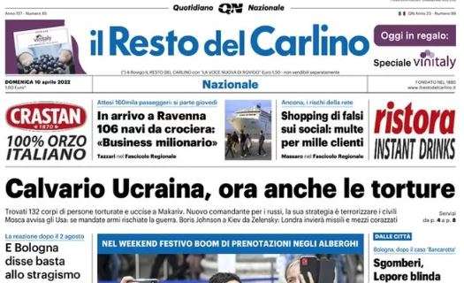Bruno Conti a Il Resto del Carlino: "Io, dall'oratorio al Mundial. Ora non si fa più gavetta"